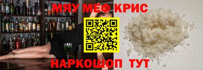 а пвп мука Изобильный