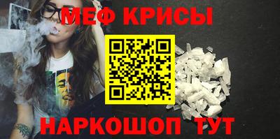 MDMA Ипатово