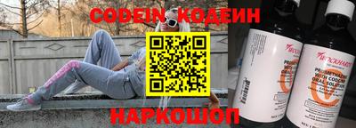 MDMA Ипатово