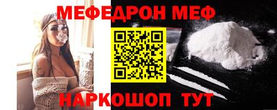 а пвп мука Изобильный