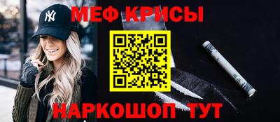 2c-b Ирбит