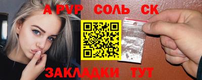 MDMA Ипатово