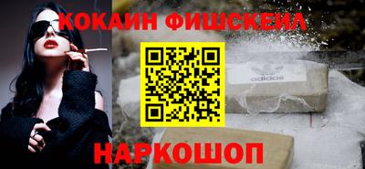 а пвп мука Изобильный