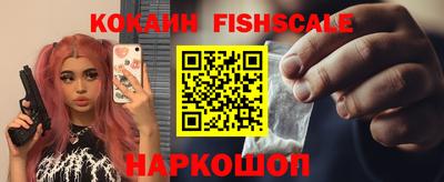 MDMA Ипатово