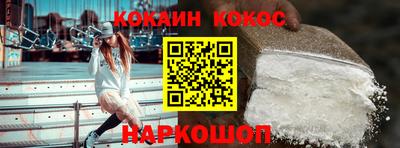 а пвп мука Изобильный
