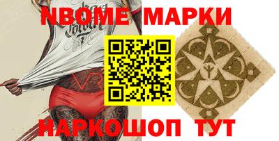 MDMA Ипатово