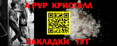 2c-b Ирбит