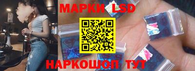 2c-b Ирбит