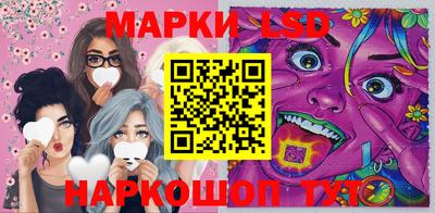 2c-b Ирбит