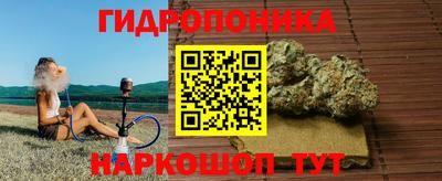 MDMA Ипатово