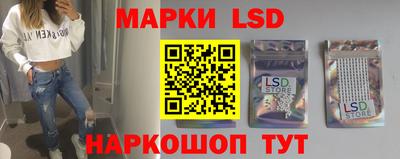 MDMA Ипатово