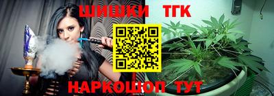 а пвп мука Изобильный
