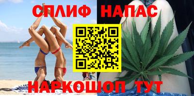 MDMA Ипатово