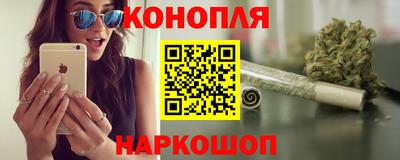 а пвп мука Изобильный