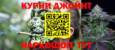 2c-b Ирбит
