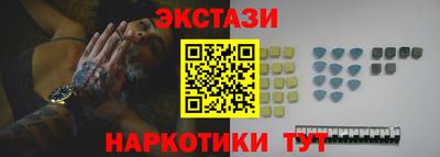2c-b Ирбит