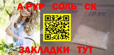 2c-b Ирбит
