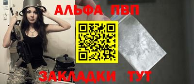 2c-b Ирбит