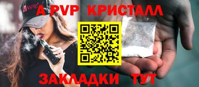 MDMA Ипатово