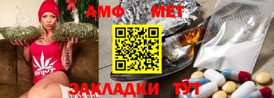 MDMA Ипатово
