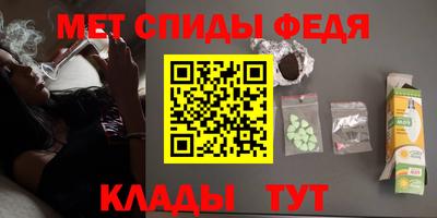 а пвп мука Изобильный