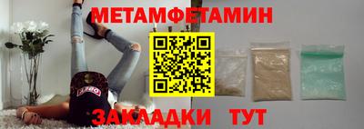 а пвп мука Изобильный