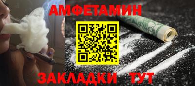 2c-b Ирбит