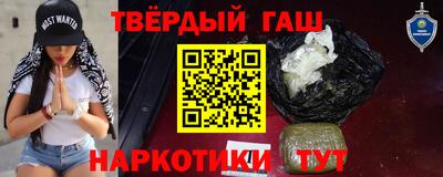 2c-b Ирбит