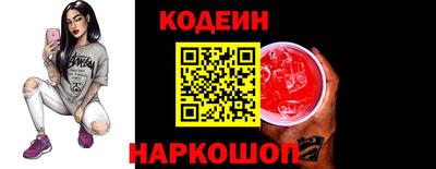 а пвп мука Изобильный