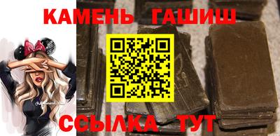 а пвп мука Изобильный