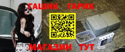 MDMA Ипатово