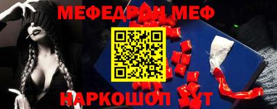 а пвп мука Изобильный