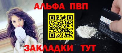 MDMA Ипатово