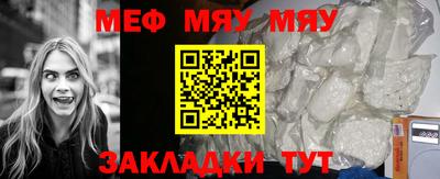 2c-b Ирбит