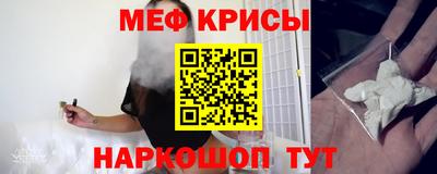 а пвп мука Изобильный